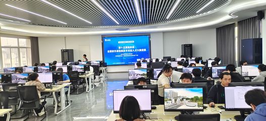 计算机科学与技术 驱动未来的核心技术开发